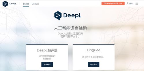 人工智能軟件開發(fā)培訓(xùn)全攻略 從CSDN資源到實(shí)戰(zhàn)項(xiàng)目